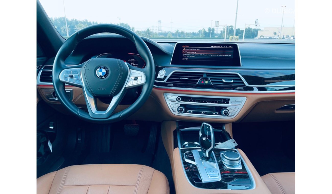 BMW 730Li