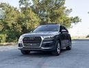 أودي Q7 45 TFSI 40 TFSI