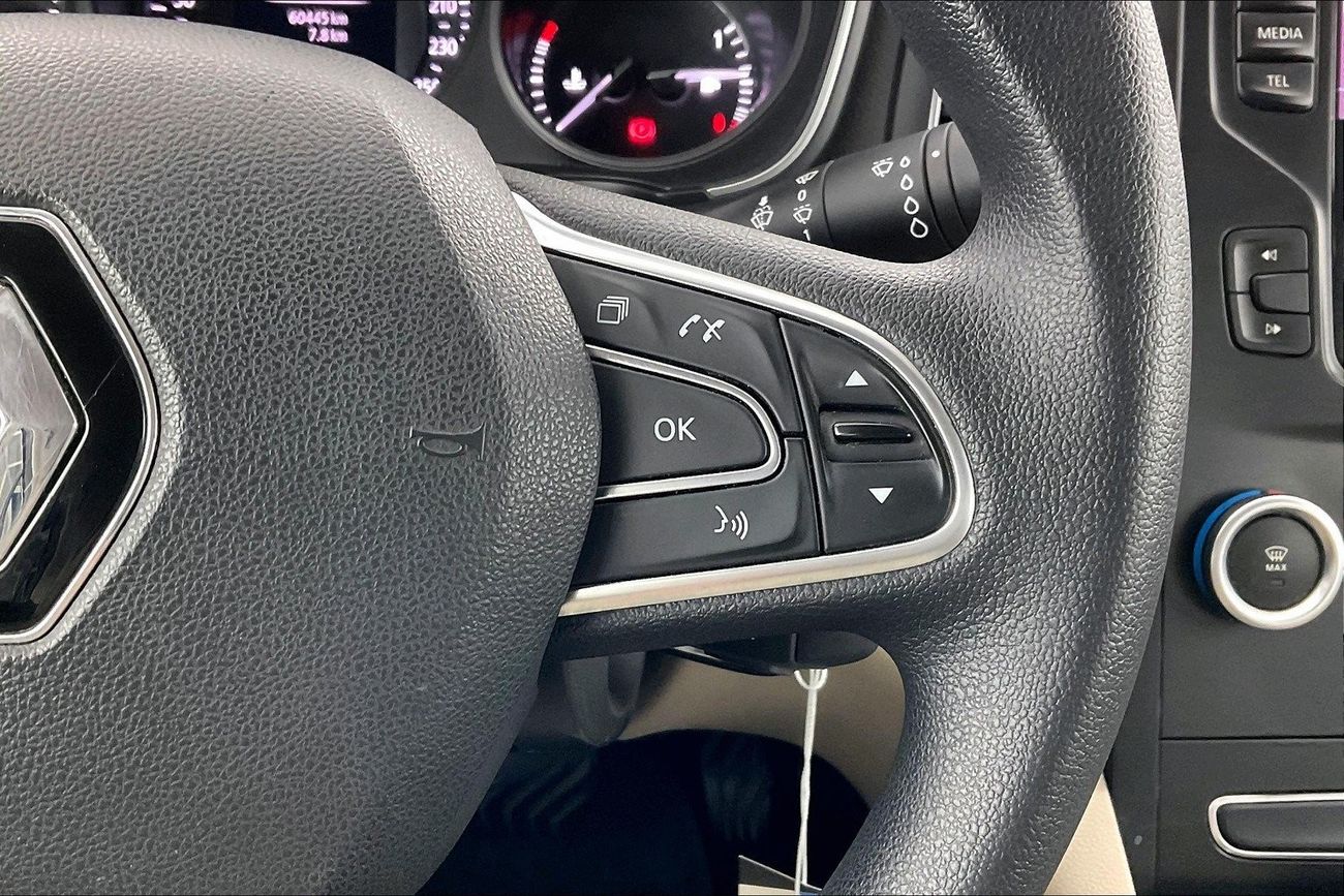 فولكس واجن تيرامونت R-Line | ضمان مجاني لمدة عام | 0 دفعة أولى