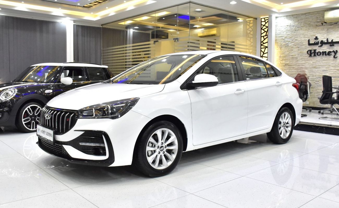 Chery Arrizo 5 EXCELLENT DEAL for our Chery Arrizo 5 S 1.5L ( 2026 Model ) in White Color GCC Specs