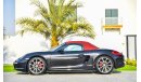 Porsche Boxster S