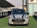 ميني كوبر STD