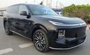 Changan Qiyuan Q07 Chinese Specs | Brand Electric SUV