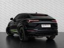 Lamborghini Urus S