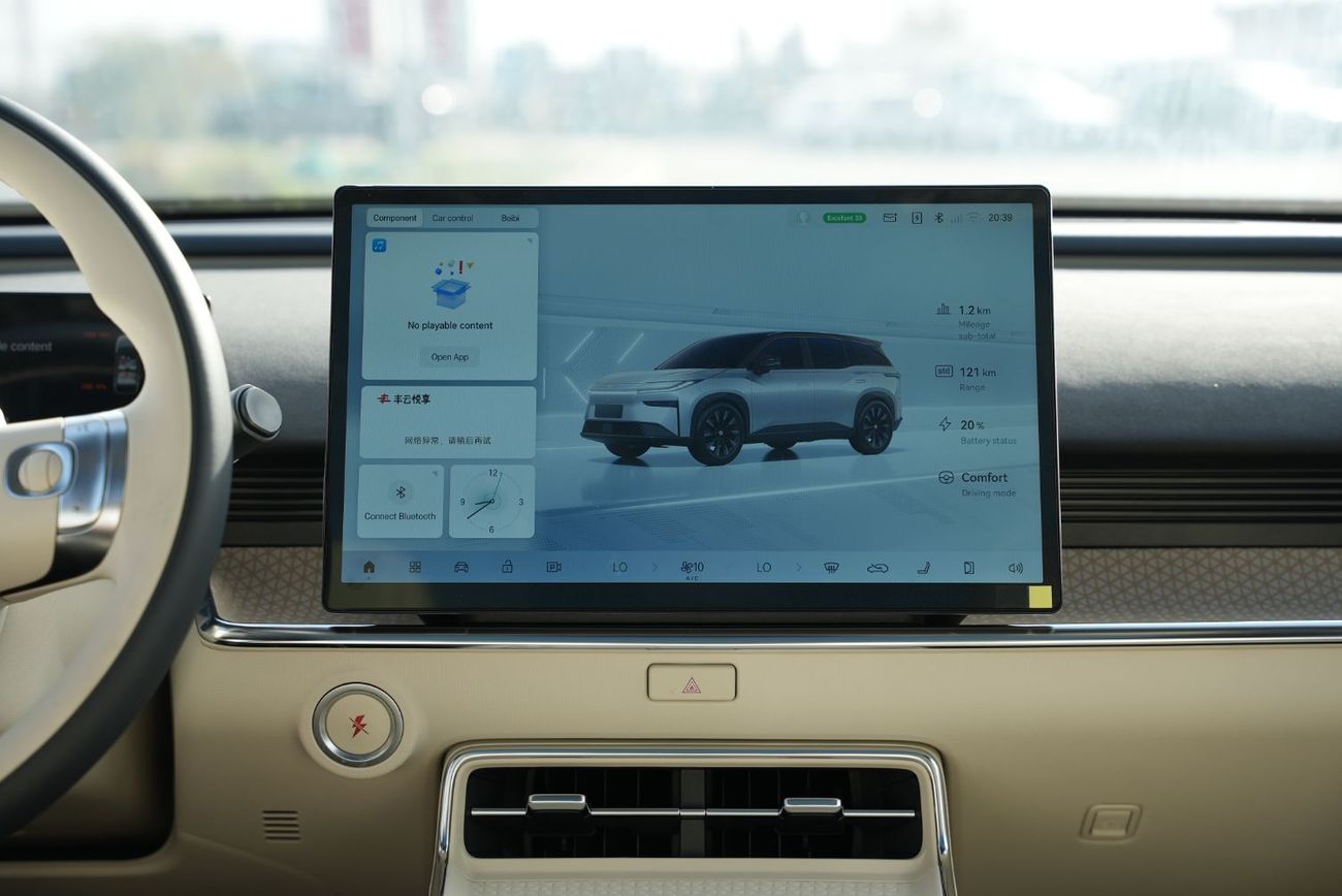 Toyota BZ3X 2025 Toyota BZ3-x Max 610Km 0Km