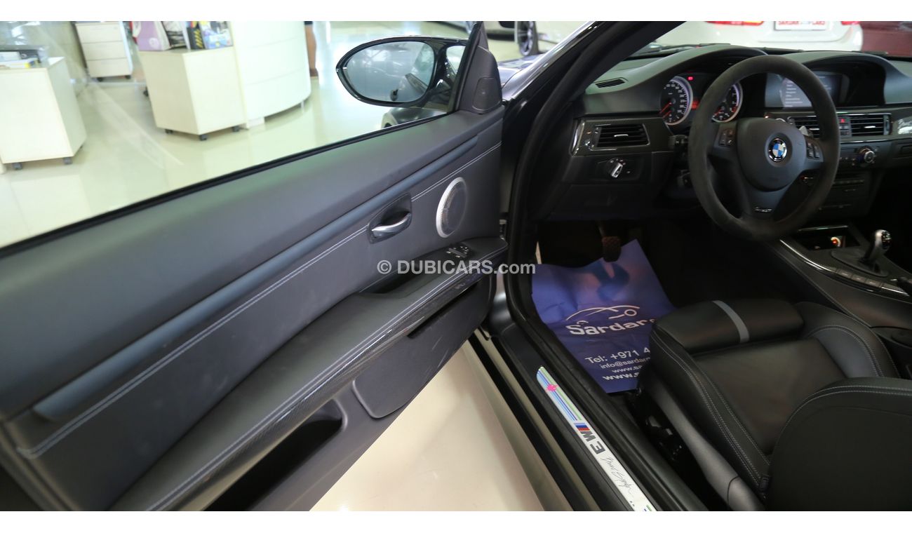 بي أم دبليو M3 DTM Champion Edition