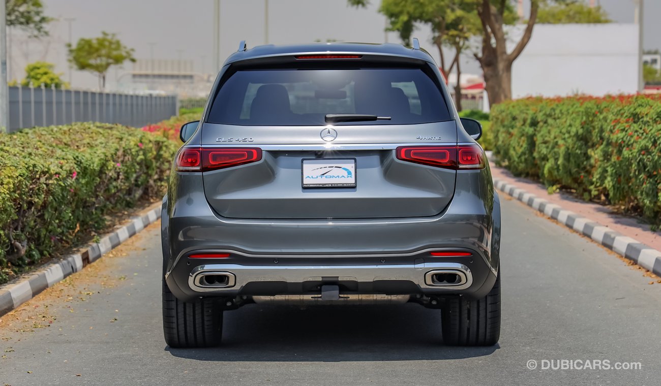 مرسيدس بنز GLS 450 مرسيدس بنز 4MATIC AMG GLS 450 خليجية 2021 0Km Luxury Package بضمان سنتين مفتوح الكيلو وصيانة 3 سنوات