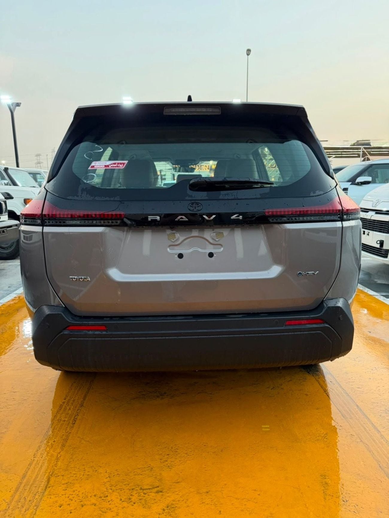 Toyota RAV4 XLE HEV