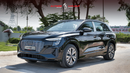 Audi etron 2023 | AUDI | Q5 E-TRON 40 | GLARE EDITION