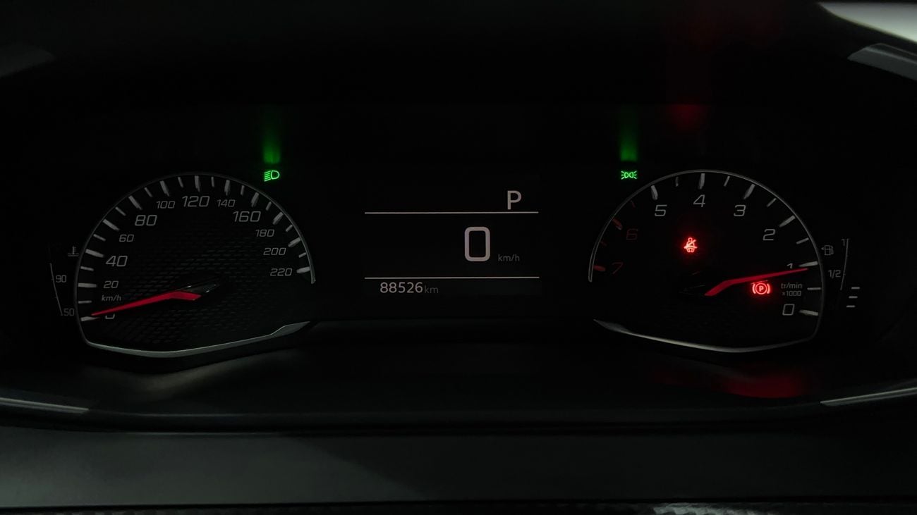 بيجو 2008 2023 ACTIVE | AED 547/Month | 0 DP | 30 Day Return | Warranty