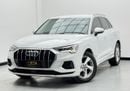أودي Q3 35 TFSI ADVANCED