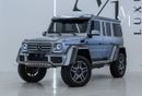 مرسيدس بنز G 500 4X4 2017 Mercedes G500 4x4, Full Service History, Excellent Condition, Carbon Fibre Accents, GCC Spec