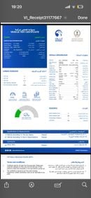 Infiniti QX60 3.5L Luxe