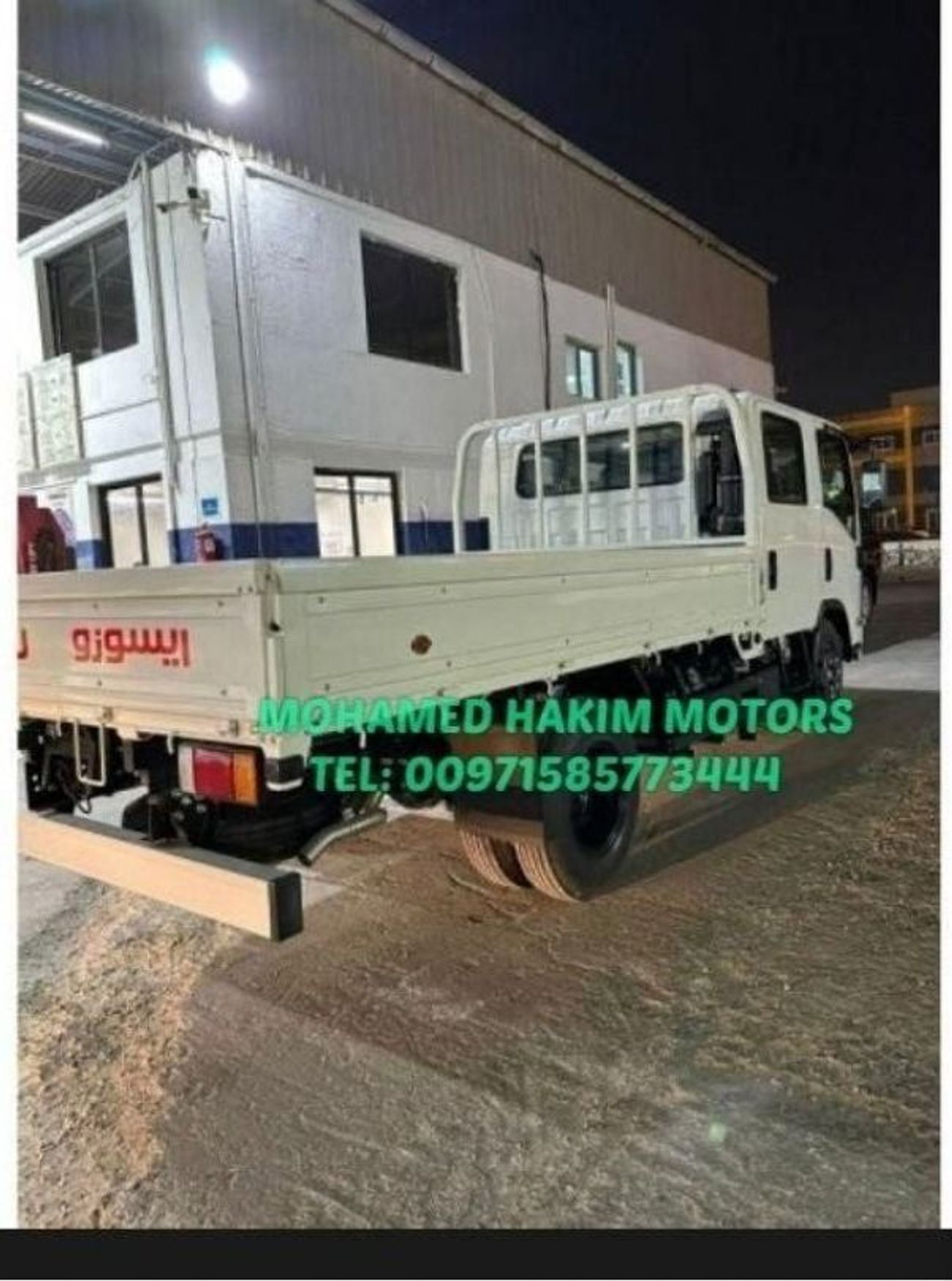 إيسوزو NPR 2025 ISUZU NPR Double Cabin