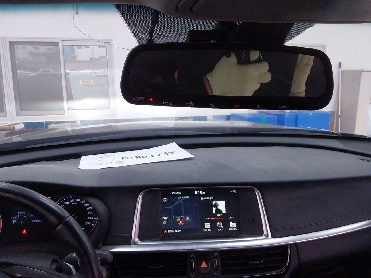 Kia K5 2019 KIA K5(G) TURBO NOBLESS