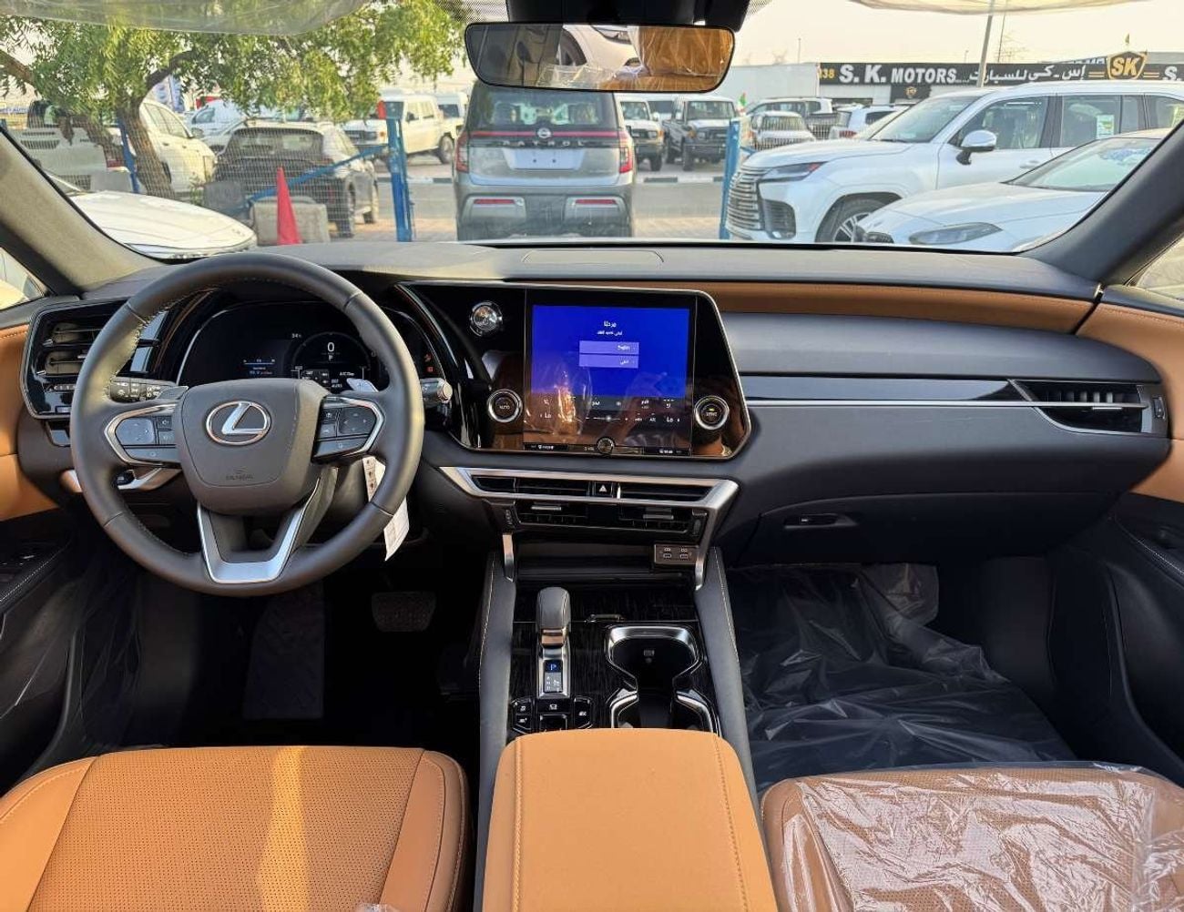 Lexus RX350h HYBRID FULL OPTION || 2.5L V4 PETROL || RADAR | HEADUP DISPLAY | SUNROOF