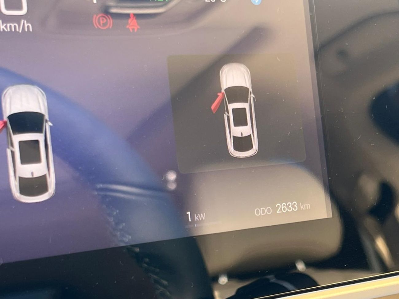 بي واي دي كين بلاس BYD QIN PLUS