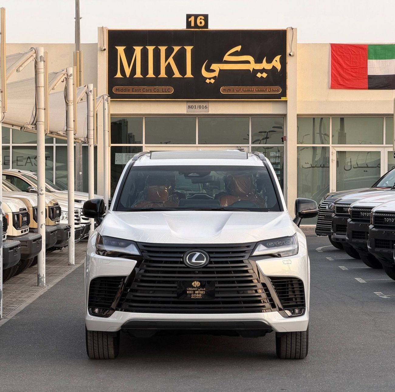 Lexus LX 600 LX 600 VIP || Kuro || 4 Seats || 2025