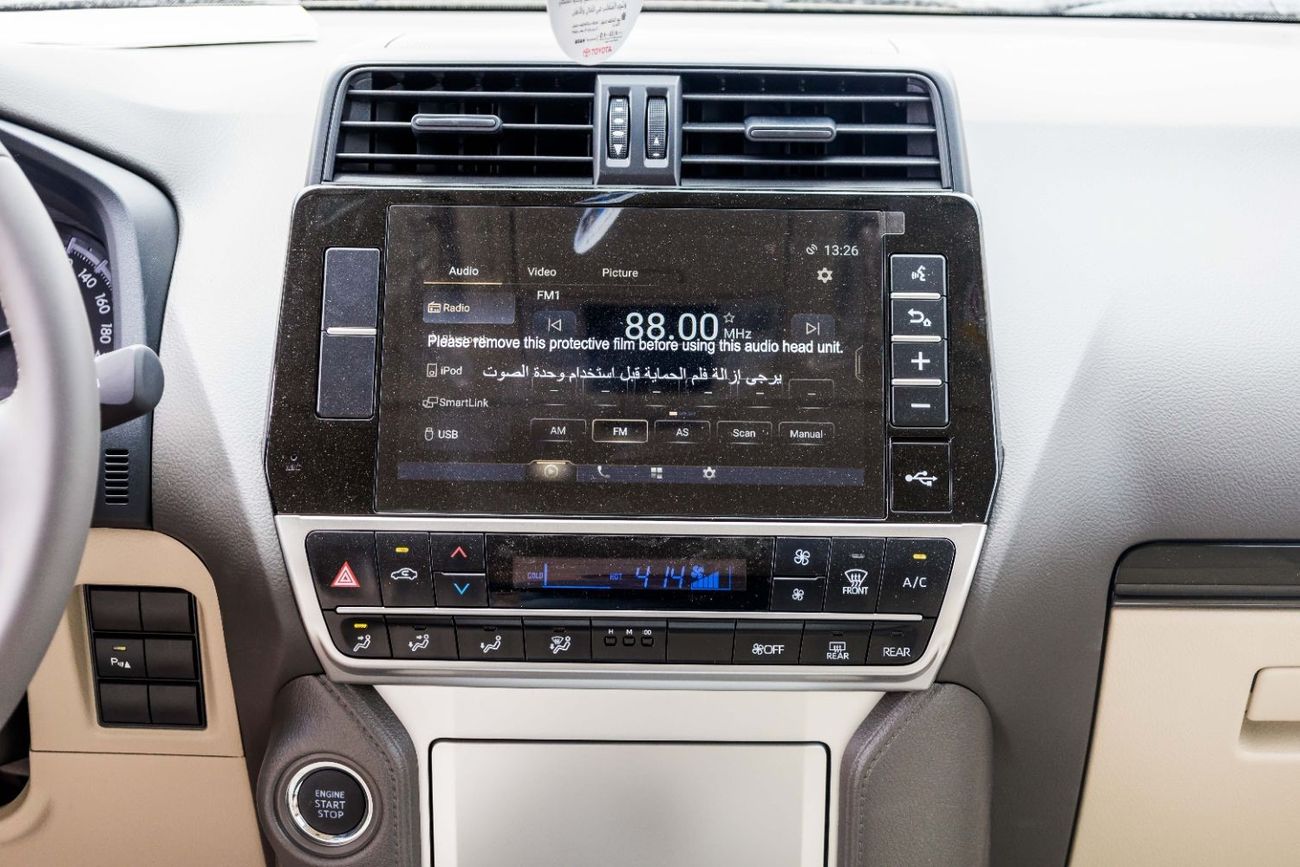 تويوتا برادو TOYOTA PRADO 4.0 TXL WHITE 2023