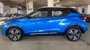 Nissan Kicks 2024 SV | AED 812/Month | 0 DP | 30 Day Return | Warranty | Service History