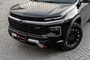 Chevrolet Traverse Traverse Z71 | 3,428 P.M | 0% Downpayment | WARRANTY!
