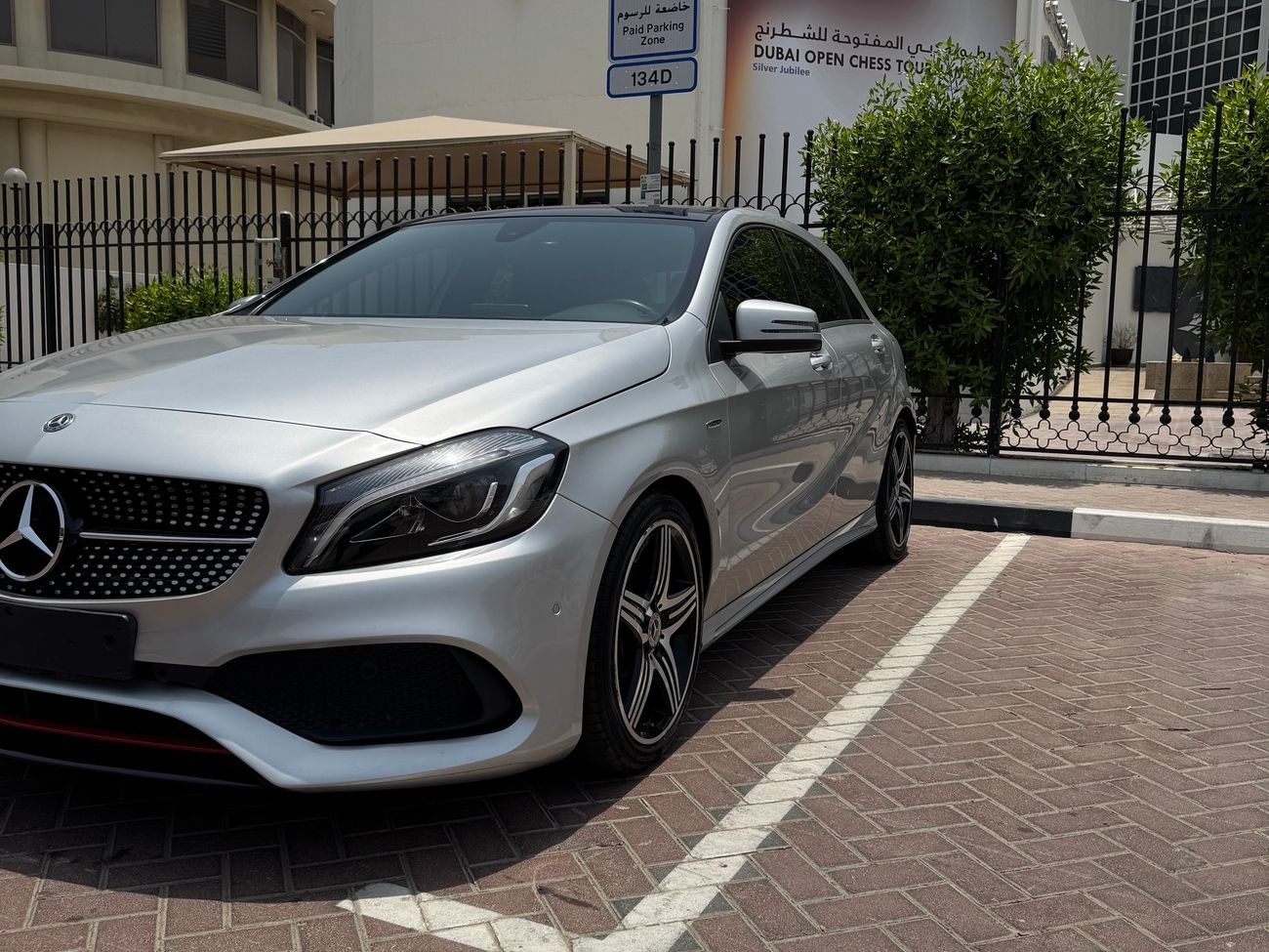 مرسيدس بنز A 250