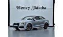 أودي S3 EXCELLENT DEAL for our Audi S3 Quattro ( 2016 Model ) in Silver Color GCC Specs