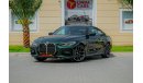 BMW 420i M Sport Premium