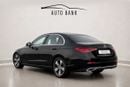 Mercedes Benz C300 STD (NON GCC) C300 German Specs