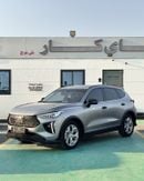 هافال جوليون HAVAL JOLION PRO (SUPREME) GCC -  2026 MODEL
