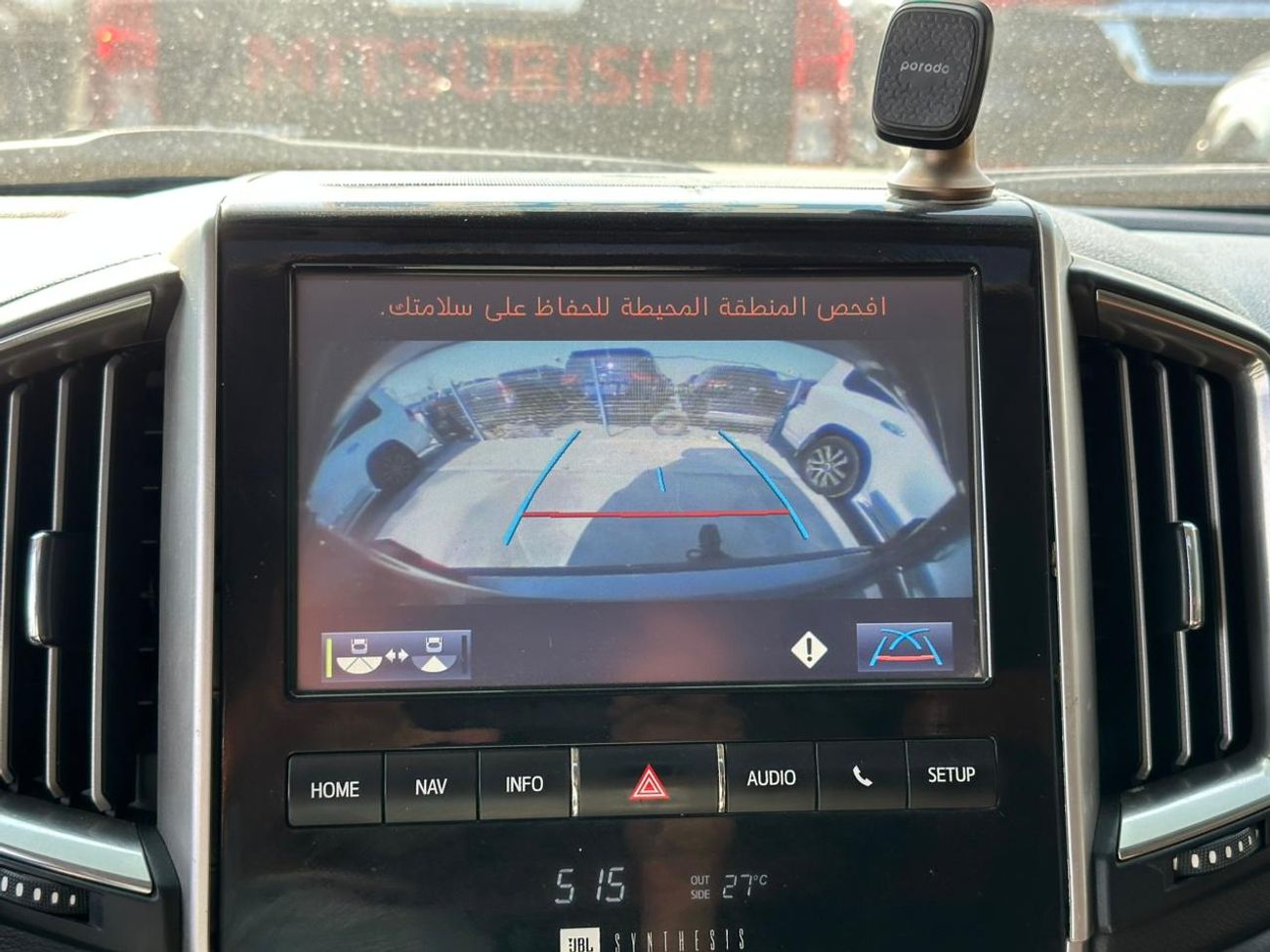 تويوتا لاند كروزر VXR 5.7L 4WD