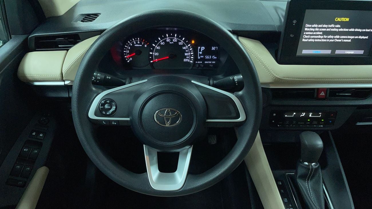 تويوتا يارس 2023 E | AED 648/Month | 0 DP | 30 Day Return | Warranty