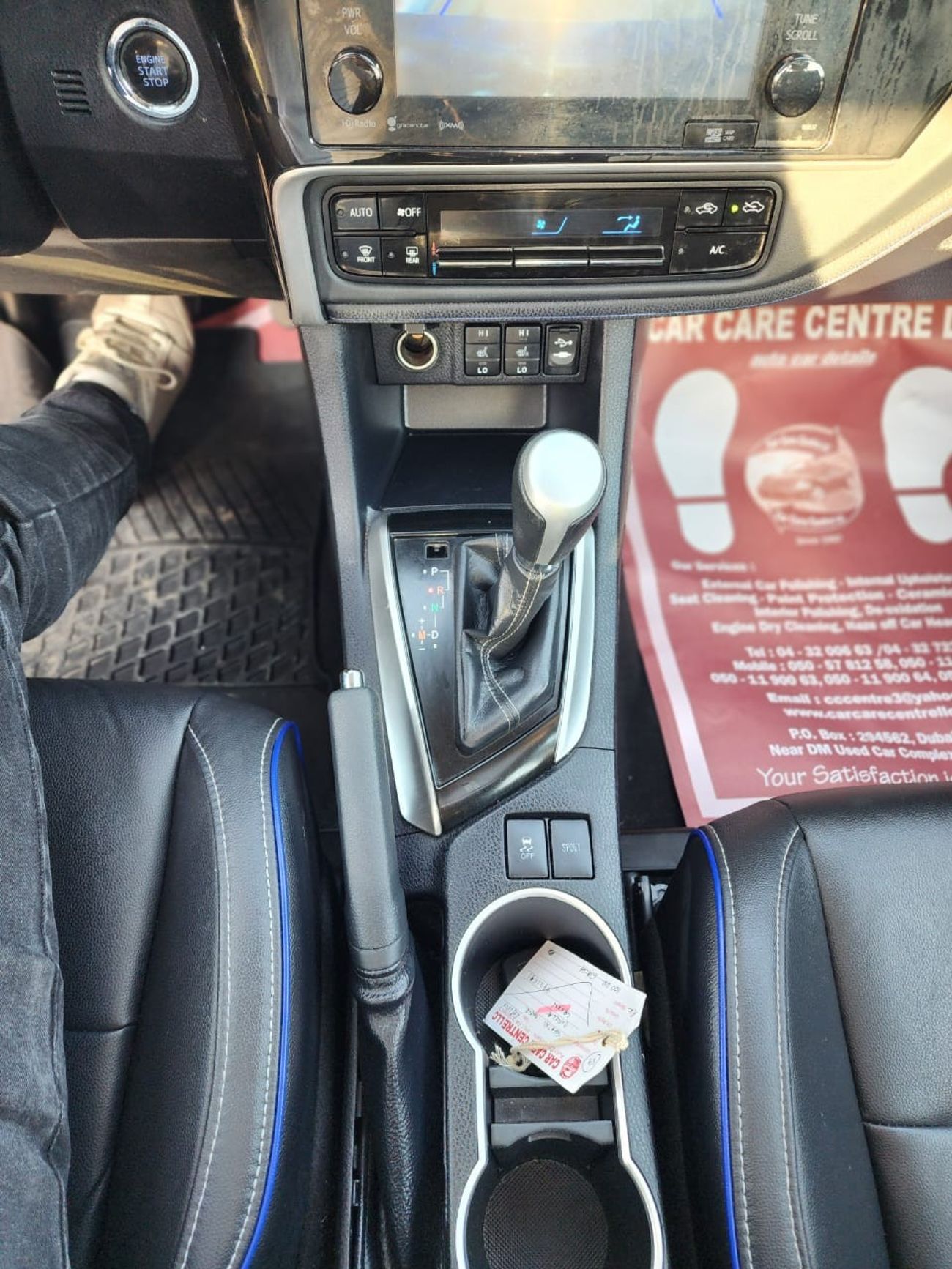 Toyota Corolla TOYOTA COROLLA XSE 2018 FULL OPTION