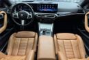 بي أم دبليو M240i XDRIVE Quatro Plus PPF | Thundernight Metallic | AGMC Warranty & service 2028