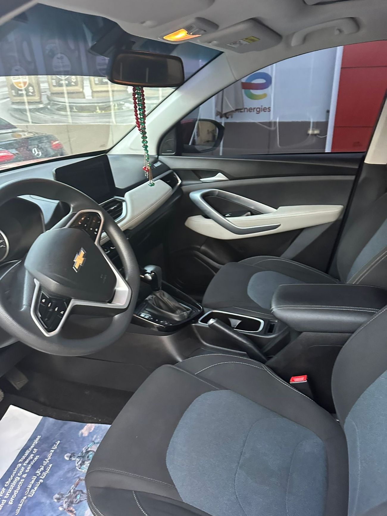 شيفروليه كابتيفا