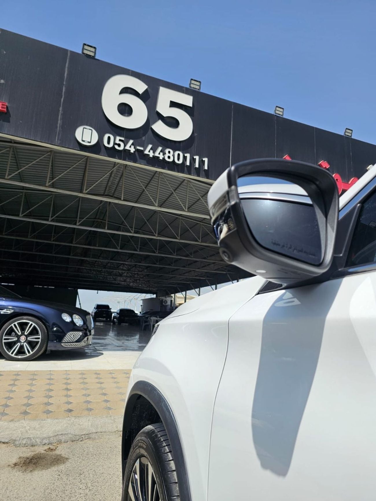 إكسيد TXL Comfort 1.6T