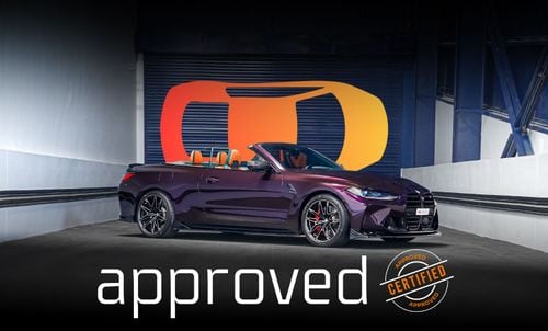 BMW M4 UAE's Very Best Example | 2 Years Free Servicing | AED 5,250 Per Month