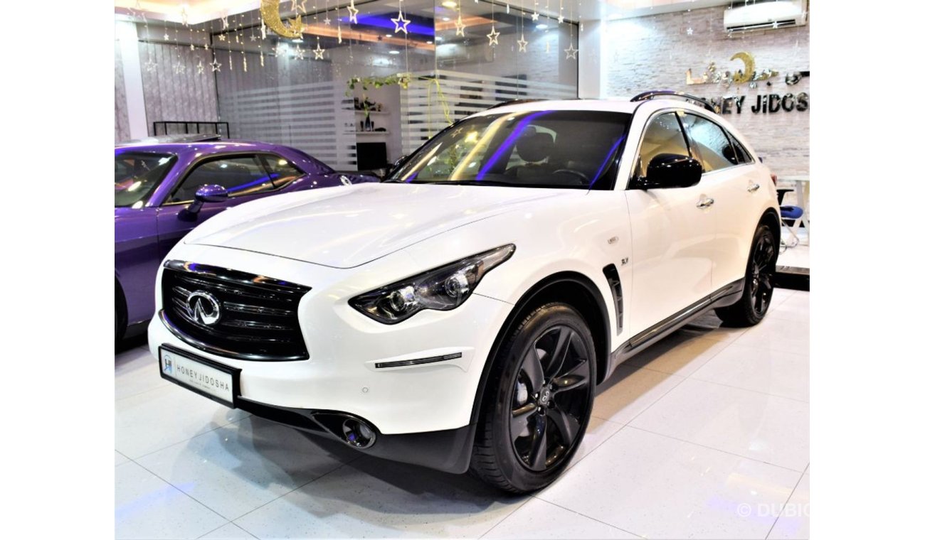 Infiniti QX70 ONLY 59000KM! ORIGINAL PAINT! ( صبغ وكاله ) FULL SERVICE HISTORY Infiniti QX70S 2015 Model!! in Whit