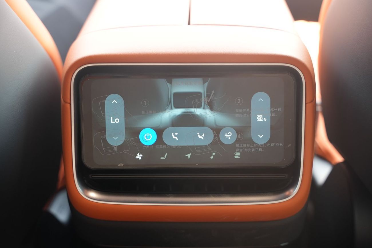 شاومى YU7 Xiaomi YU7 2025 – Ultra-long Range High-Performance 4WD Max