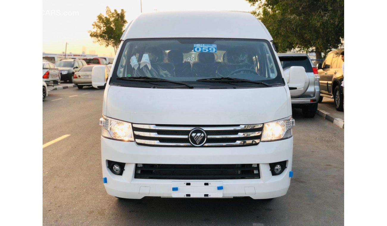 فوتون فيو CS2PETROL- HIGHROOF - 15 SEATER-MANUAL-ONLY FOR EXPORT, CODE-FVHR20