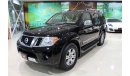 Nissan Pathfinder FULL OPTION