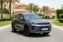 Exeed LX LUXURY 2024 | AED 654/Month | 0 DP | 30 Day Return | Warranty | Service History