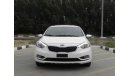 كيا سيراتو Kia cerato 2015 full option Ref#Ad26