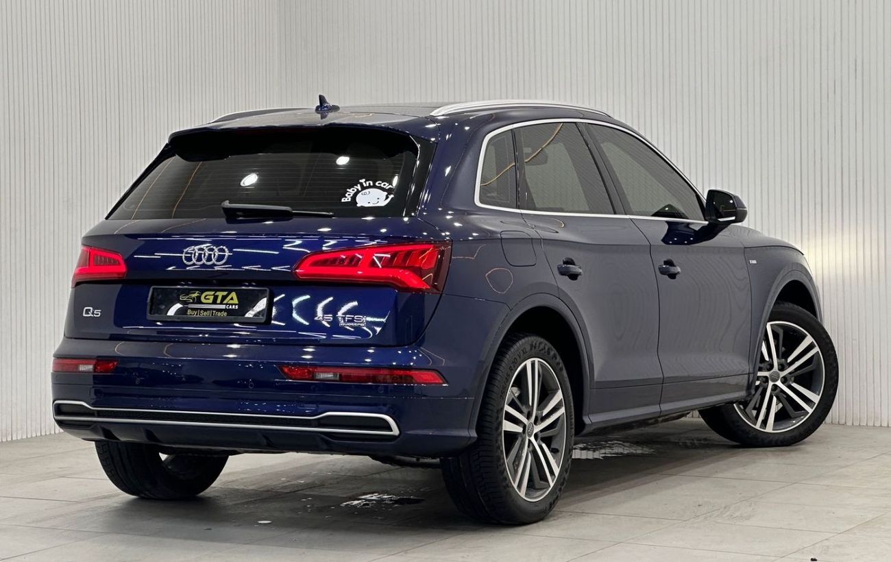أودي Q5 45 TFSI quattro بايسيك