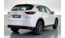 Mazda CX5 GS