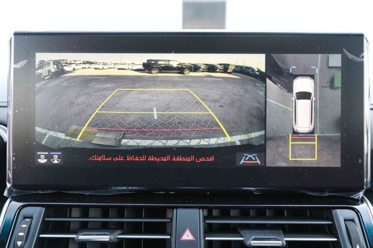 Toyota Land Cruiser 2024 TOYOTA LAND CRUISER VXR 3.3 - ATTITUDE BLACK inside RED | Export Only