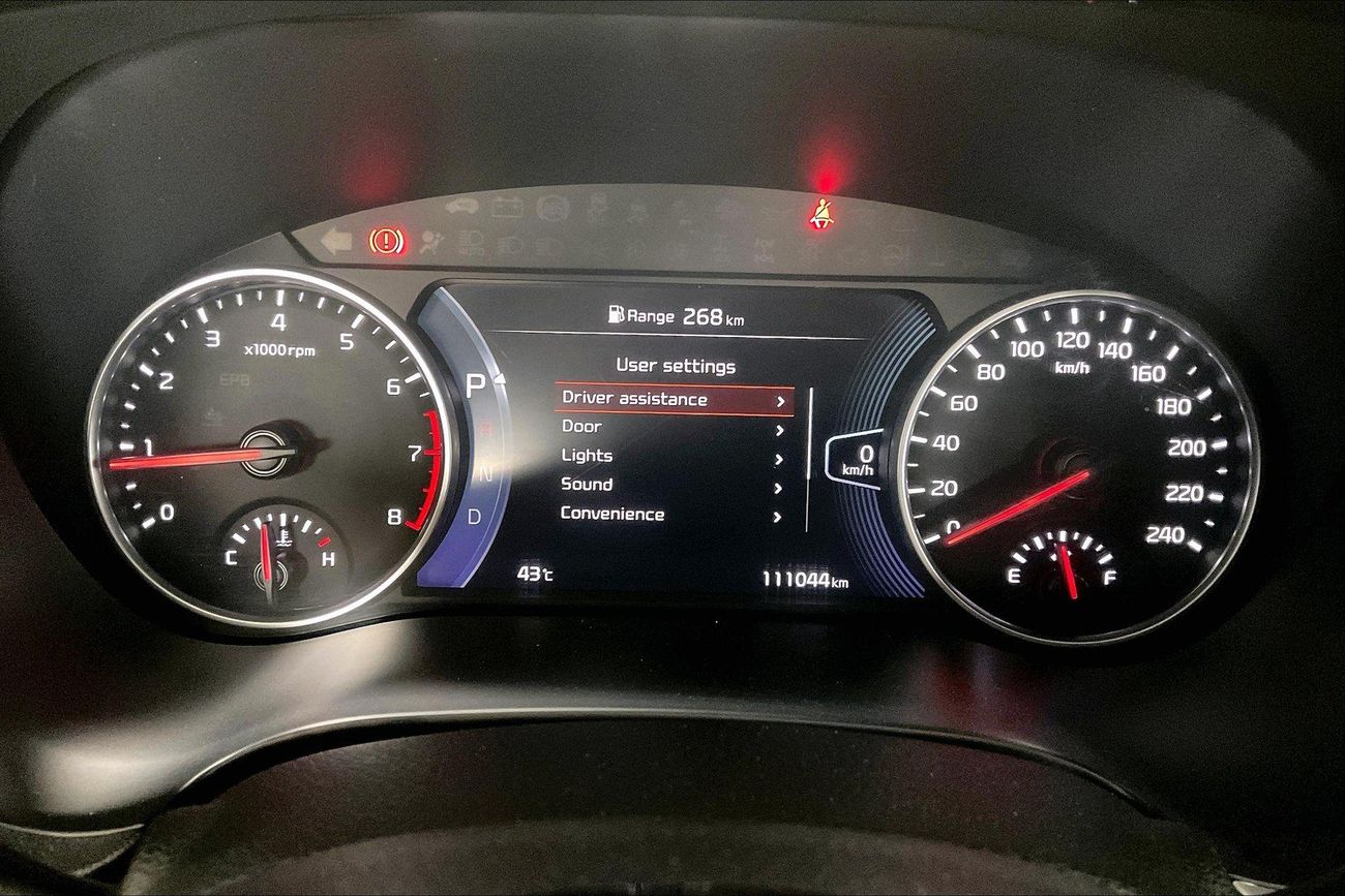 كيا سيلتوس SX (GT Line) | شامل الضمان | 0 ﺪﻔﻋﺓ ﺃﻮﻟﻯ