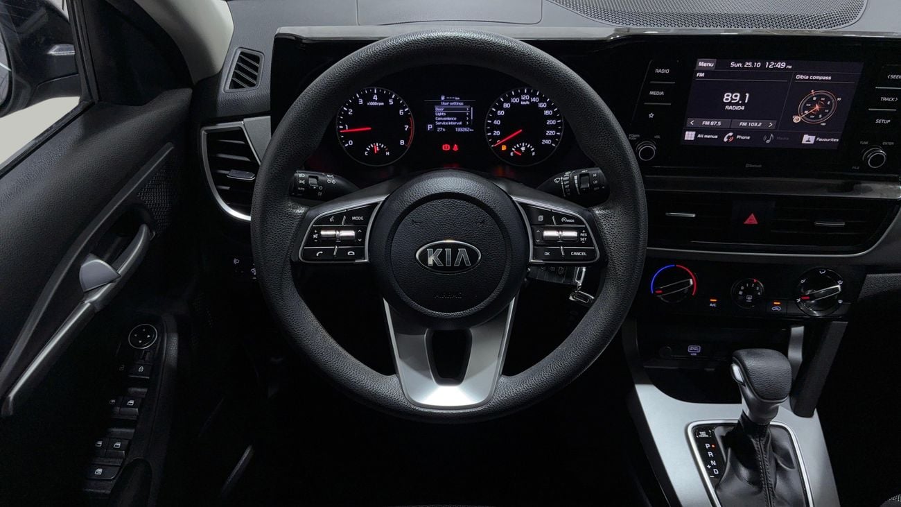 Kia Seltos LX 2021 | AED 665/Month | 0 DP | 30 Day Return | Warranty | Service History