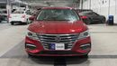 أم جي 5 2023 LUXURY | AED 455/Month | 0 DP | 30 Day Return | Warranty | Service History