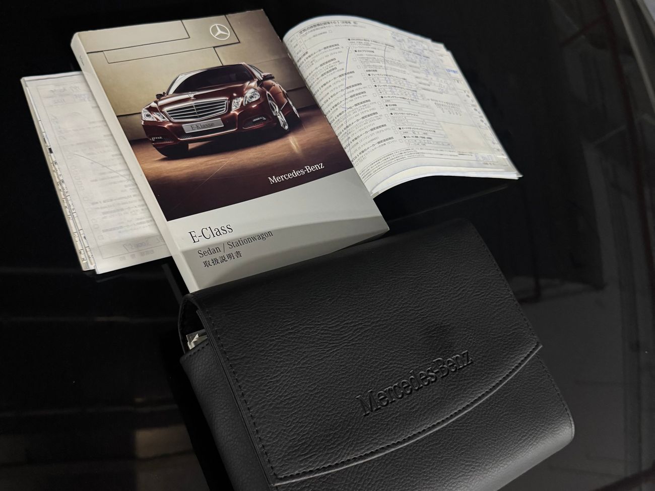 مرسيدس بنز E 63 AMG